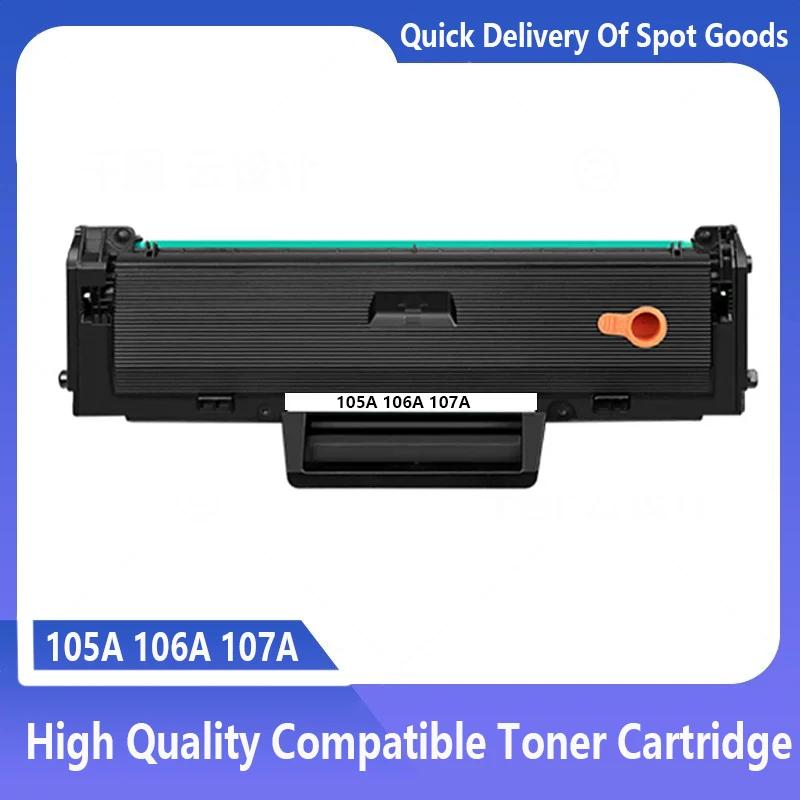 HP  ȣȯ  īƮ, W1105A, W1106A, W1107A, 105A, 106A, 107A, 107A, 107A, 107, MFP 135, MFP 135a, MFP 137fnw, Ĩ 